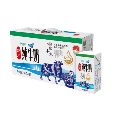 蝶泉大理全脂灭菌纯牛奶整箱24盒