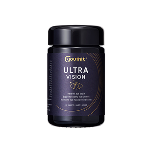 Youthit优思益叶黄素成人护眼复合高端黑曜石专利官方旗舰店正品