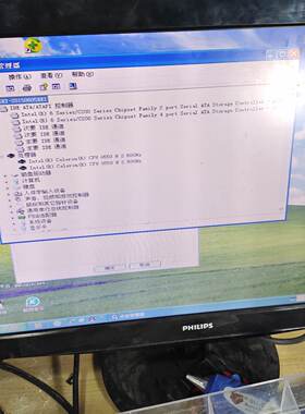 议价可维修华硕P8H61MLX主板带挡板无维修使用正