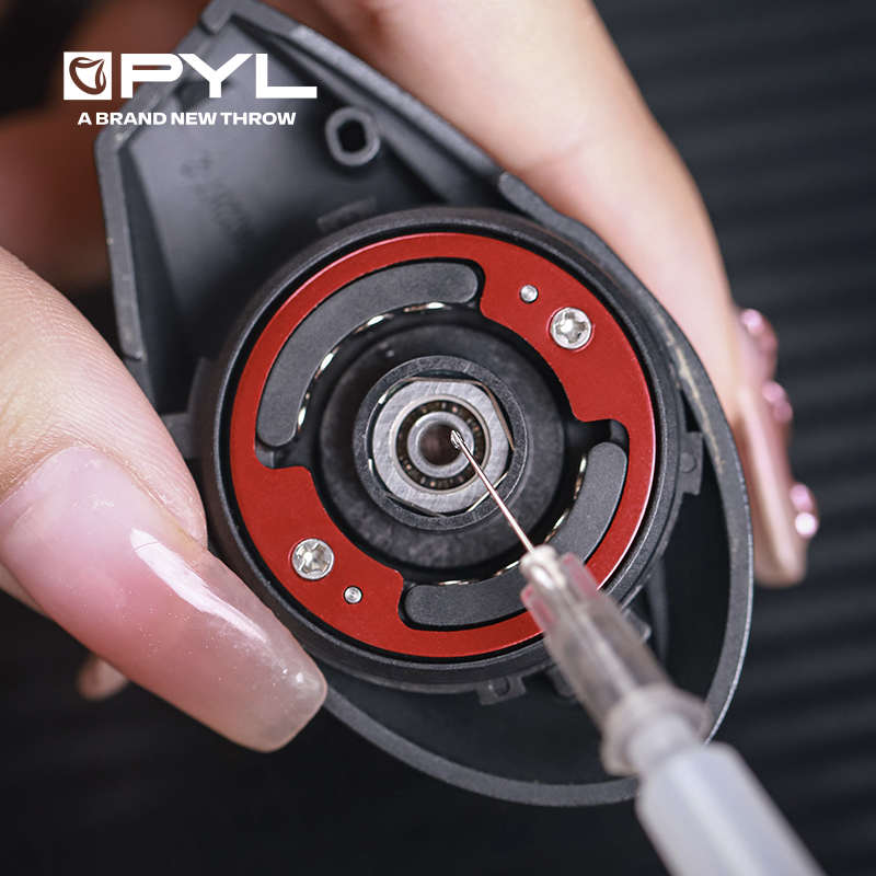 PYL水滴轮轴承保养油竞技专用油 全合成轴承油 远投微物专用清油