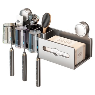 百悍吸盘牙刷纸巾架浴室置物架免打孔卫生间洗漱台卫浴墙上收纳架