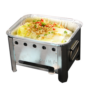 酒精炉小火锅一次性干锅加热炉菜托架烤鱼炉外卖烧烤锡纸盒