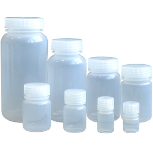 食品级pp分装瓶 迷你小号密封罐 实验室取样瓶 耐高温塑料试剂瓶