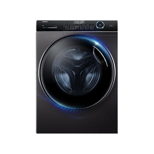 【以旧换新】海尔超薄滚筒洗衣机40cm家用全自动8/11公斤洗脱一体