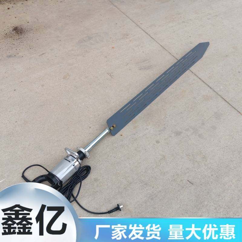 GK壁振轻便混凝土排气铲墙面去除气泡表面加工振动尺脱泡振动器,五金/工具,刨墙机/铲墙机,淘宝优惠券,粉丝福利购,淘宝优惠卷