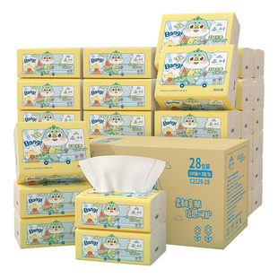 波斯猫小包抽纸整箱婴儿面巾纸巾家用实惠装餐巾纸卫生纸擦手纸抽