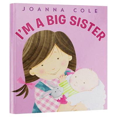 我是姐姐英文原版绘本