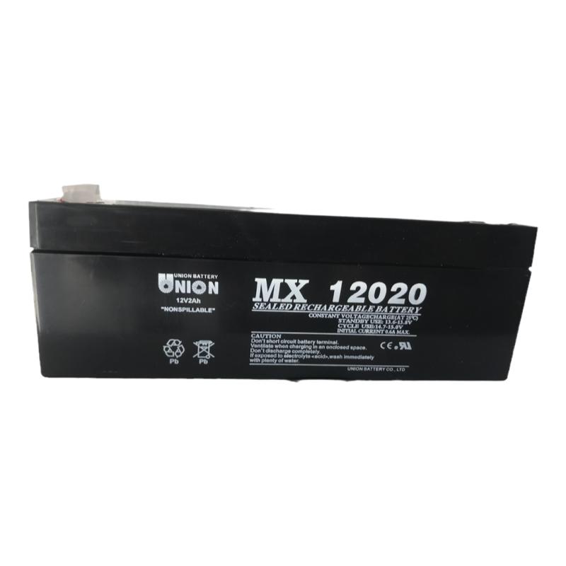 UNION友联蓄电池MX12020 12V2AH铅酸精密仪器仪表医疗设备全黑色