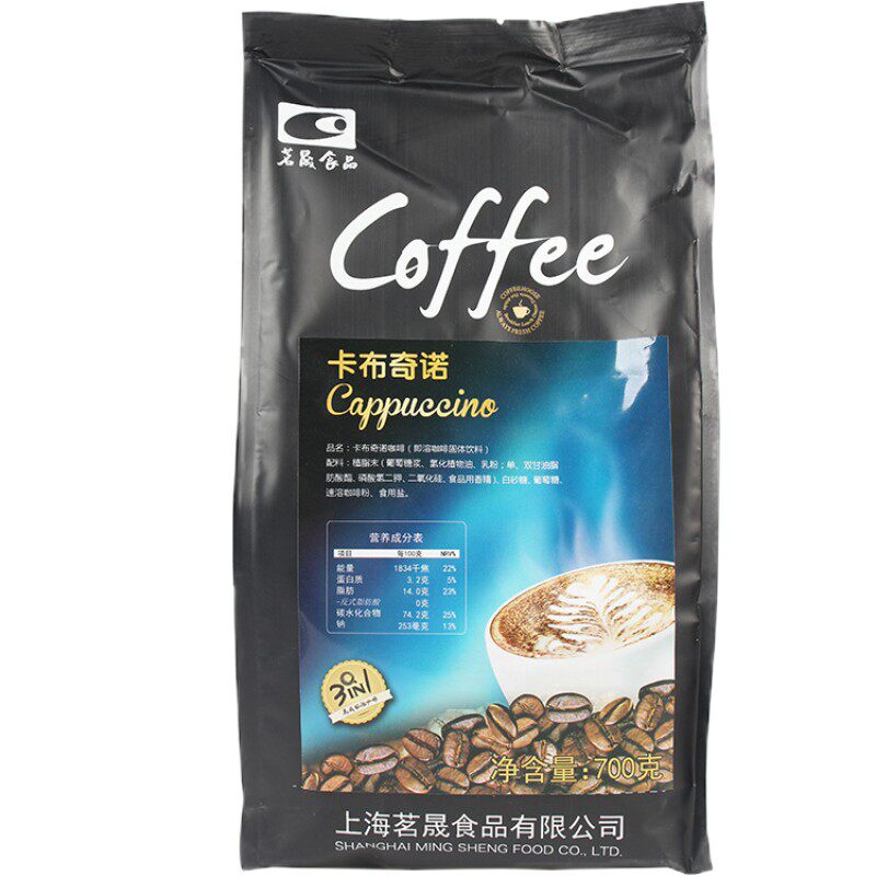 卡布奇诺丝滑拿铁三合一