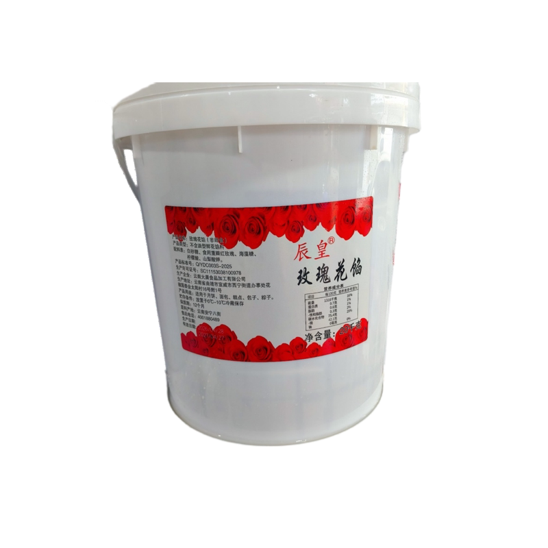 云南食用玫瑰馅料20kg无水