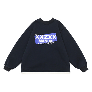 男童加绒卫衣2025冬装新款中大童保暖上衣加厚套头衫洋气儿童外套