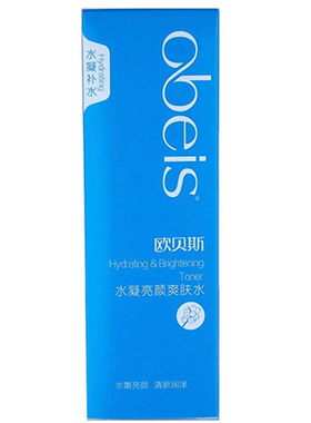 欧贝斯100ml凝润保湿乳液