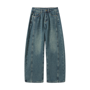 白口阳【冰岛来信】深蓝加绒弯刀牛仔裤加厚水洗街头风拖地阔腿裤