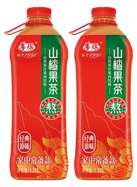 华旗山楂果茶1.28L*2瓶 26年3月生产 山楂果汁果肉饮料 经典原味