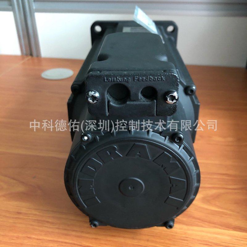 Servo Drive HMD01.1N-W0012-A-07-NNNN-AA HMS01.1N-W0020-A-07