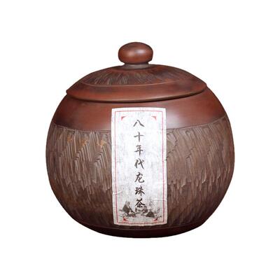 1983年梧州六堡茶虫屎茶