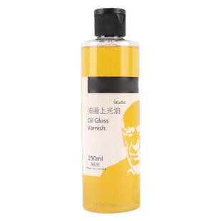 75ml上光油亮光油增光剂油画颜料媒介剂250毫升油画作画保护油油画工具美术生专用调色剂油画作品保护油
