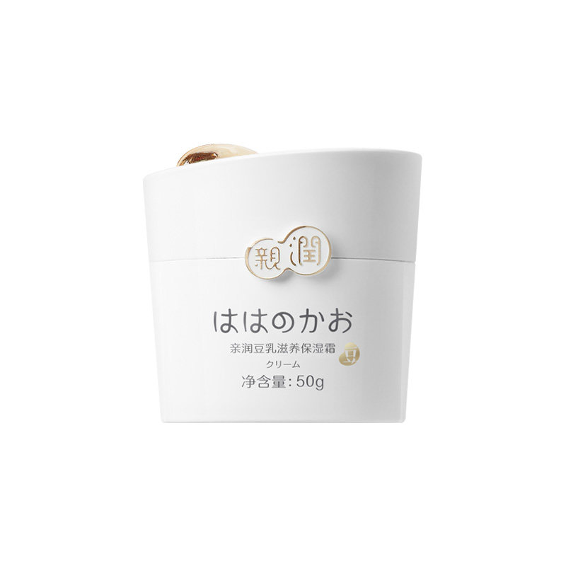 亲润品牌面霜豆乳滋养保湿霜舒缓肌肤秋冬护肤品化妆品补水面霜