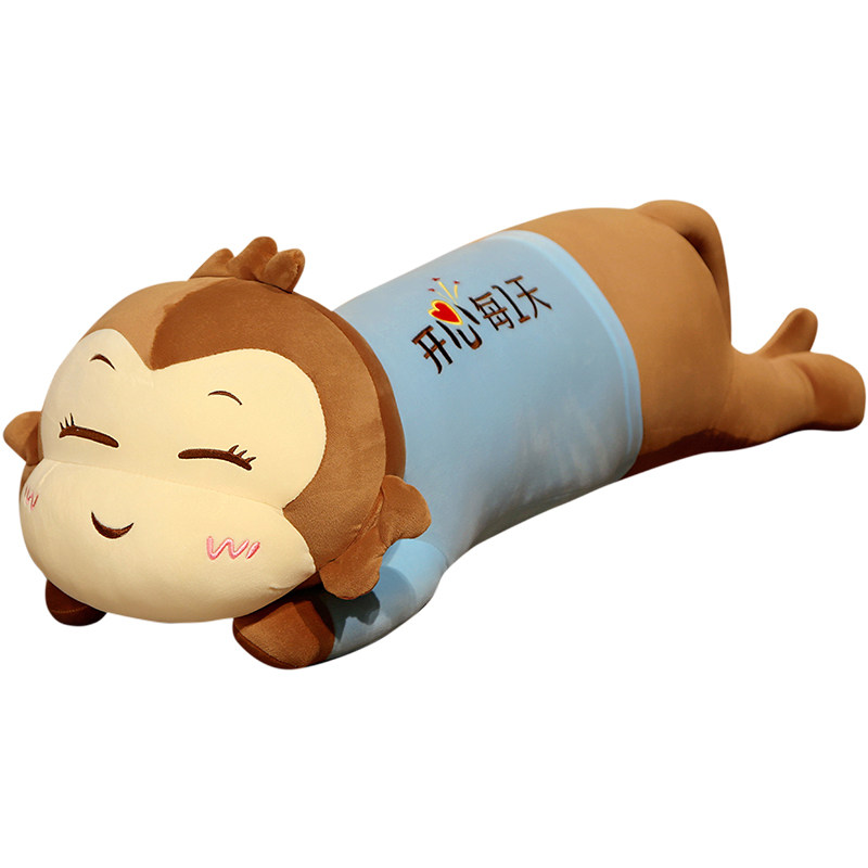 猴子公仔毛绒玩具可爱大号布娃娃