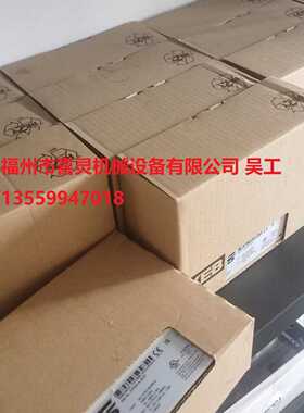议价德国KEB电传动 变频器13F5M1D-39DA升级13F5A1D-39DA 全新原