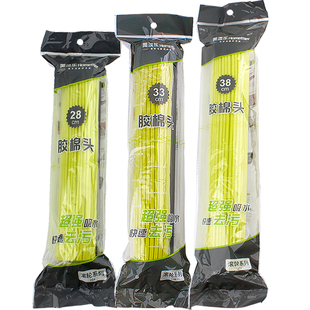 美添乐拖把替换头滚轮式挤水胶棉头吸水海绵头通用替换拖布头配件