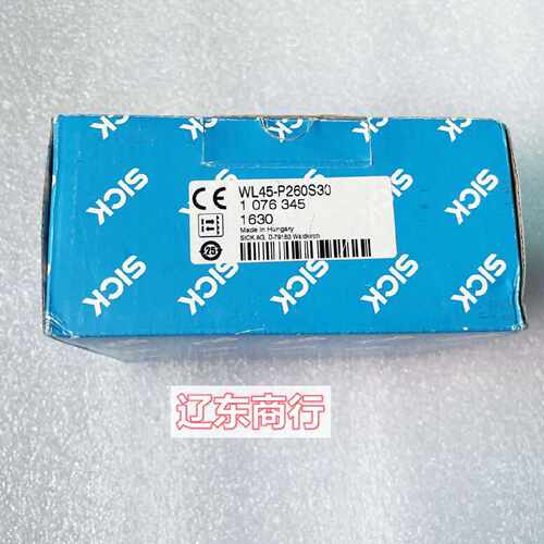 议价德国SICK西克传感器1076345 WL45-P260S30 现货现发
