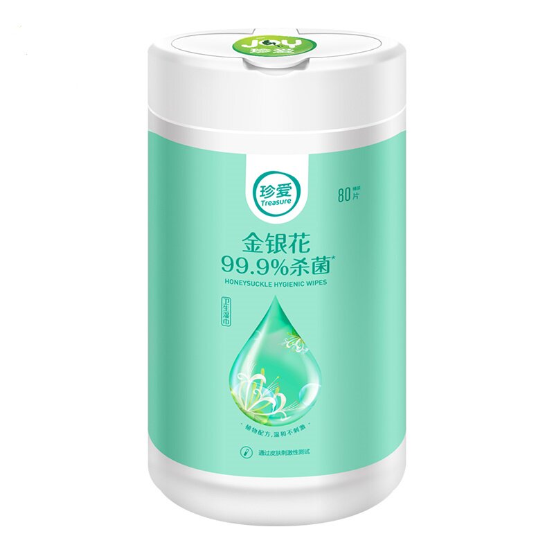 金银花杀菌消毒80抽汽车湿纸巾