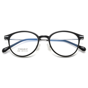 菲尔渡边冷茶色眼镜框女配镜有度数素颜神器防蓝光显脸小钛架9308