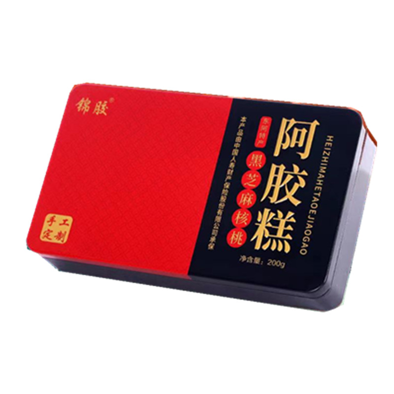锦胶正宗阿胶糕纯黑驴皮熬制