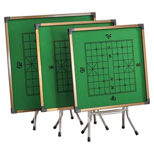 简易麻将桌面板折叠家用小型棋牌桌子手搓麻雀台多功能餐桌两用