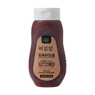 正宗韩式石锅拌饭酱拌面专用甜辣酱韩国米下饭菜村蘸酱减低0脂肪