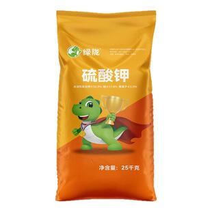 绿陇速溶硫酸钾水溶肥曼海姆工艺膨果上色增甜粉剂农用官方旗舰店
