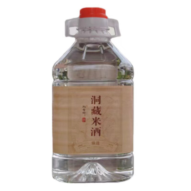 广东客家米酒高度白酒纯粮食酒散装原桨泡药材果酒米香型蒸溜米酒