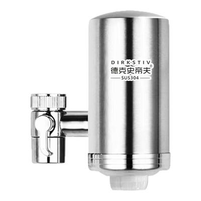德克史帝夫陶瓷滤芯龙头净水器