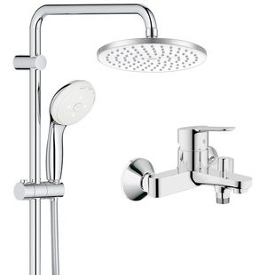 高仪新天瀑200圆顶喷原装进口冷热水浴缸龙头淋浴花洒套装卫浴