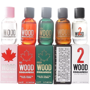 d2二次方森之晨露枫叶木缘Wood香水男士小样Q版5 30 100ML木质调