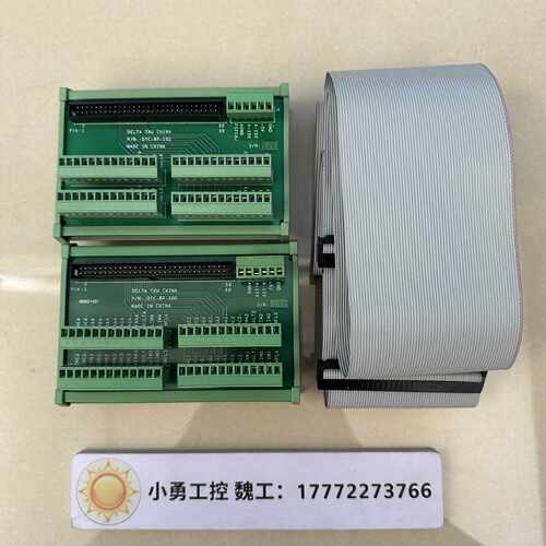 议价线路板DELTA TAU CHINA泰道中国替换DTC-8P-100 原装现货