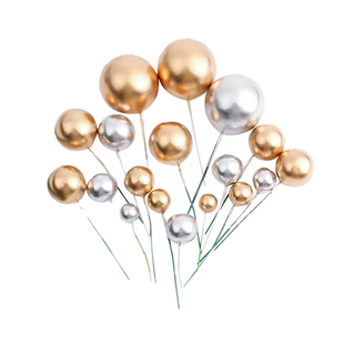 蛋糕装饰金球银球插件生日蛋糕装甜品台摆件烘焙金色银色彩球装扮