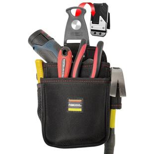 nakioo快挂工具包电工包搬带系统木工工具腰包腰带护腰挂袋腰挂包