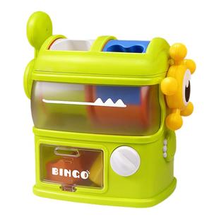 儿童恐龙形状配对机蒙氏早教益智新年玩具宝宝0一2岁精细动作训练