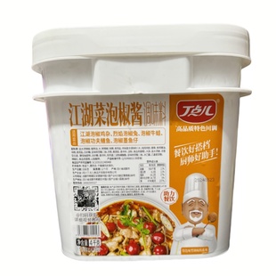丁点儿江湖菜泡椒酱调味料炒菜调料商用泡椒牛蛙酱料黔江鸡杂底料