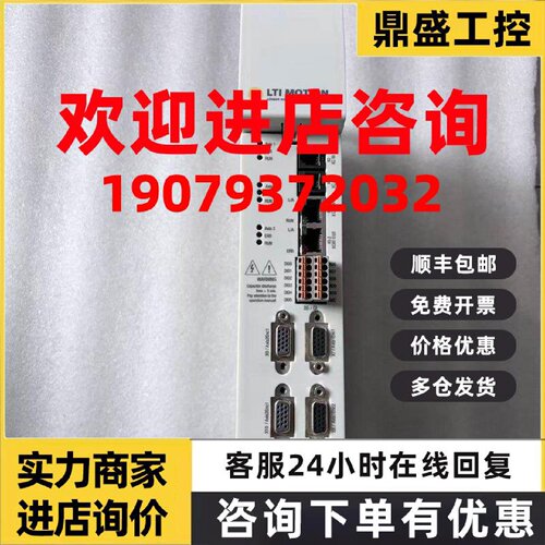 议价LTI路斯特驱动器电源型号SOCM-3.0006.1110.0成色如图现货询