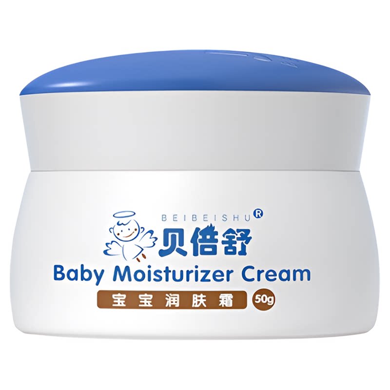贝倍舒婴儿擦脸油润肤霜宝宝补水保湿乳面霜儿童护肤品