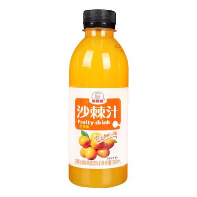 沙棘汁饮料果味饮品360mlx24整箱