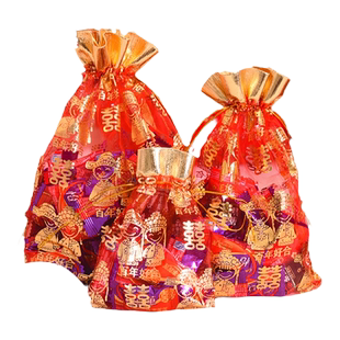 喜糖袋结婚专用盒袋子喜袋纱袋礼袋礼盒装盒子包装糖果瓜子糖婚礼