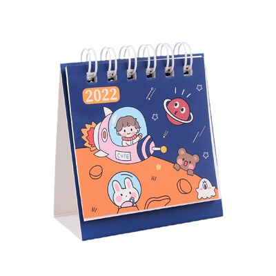 学生奖品小学生高年级奖励小礼品培训班积分创意实用文具毕业礼物