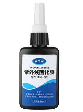 全透明UV无影胶3秒快干强力无痕