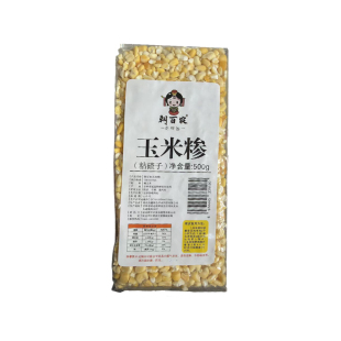 朝百农东北特产玉米碴子粘玉米糁黄糯玉米大碴子粥