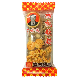 宋世成核桃软糖散装500g原味红枣味250g切糕小包装零食糖果糕点