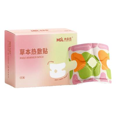 米朵恋艾草膝盖热敷贴